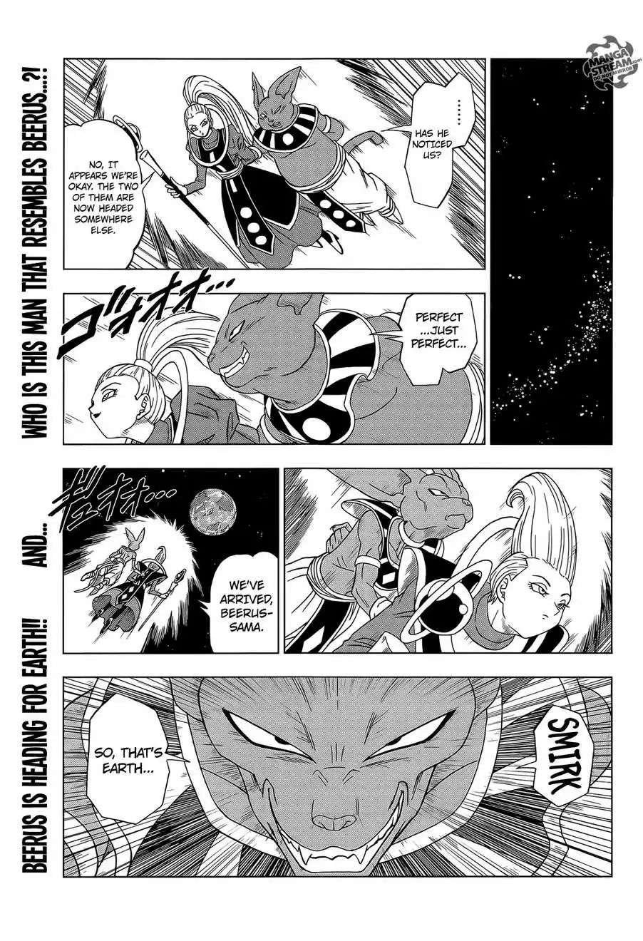 Dragon Ball Super Chapter 2 18